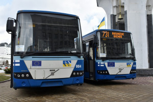 Волинь отримала три шкільні автобуси від Фінляндії - Фото 1