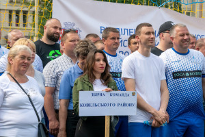 У Луцьку відбулась обласна спартакіада серед депутатів рад усіх рівнів - Фото 1
