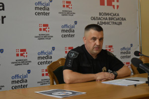 Інтернет-шахрайство: волинян попереджають про можливі ризики - Фото 1