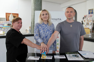 У Луцьку погасили марку, присвячену українській розвідці - Фото 1