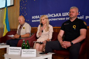 «Україні потрібні освічені люди!»: відбулося засідання колегії освітян - Фото 1