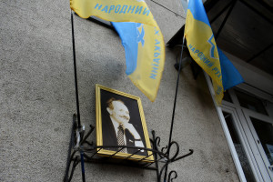 В обласному центрі Волині вшанували пам'ять В'ячеслава Чорновола - Фото 1