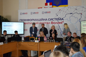 На Волині розпочалося навчання з використання Аналітичного порталу області - Фото 1