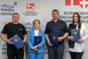 Волинь, UCORD та АРР підписали Меморандум про співпрацю - Фото 1